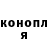 ТГК концентрат Ain't mucho