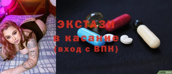 мефедрон VHQ Алзамай