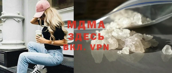 каннабис Аркадак
