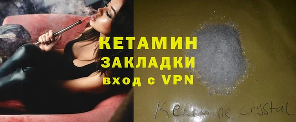 дурь Сатка