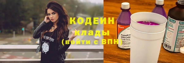 кокс Абдулино
