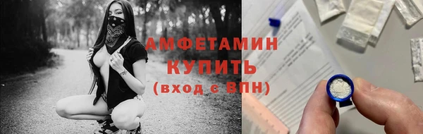 PSILOCYBIN Армянск