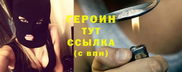 PSILOCYBIN Армянск