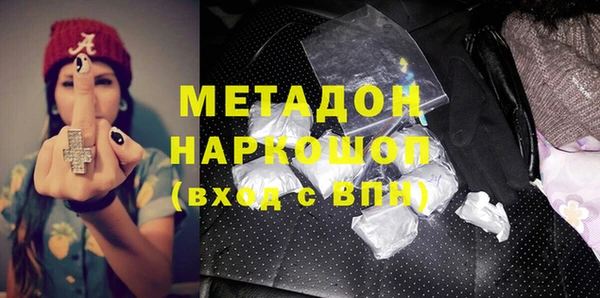 каннабис Аркадак