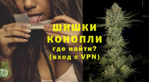 гашишное масло Саяногорск