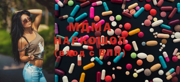 PSILOCYBIN Армянск
