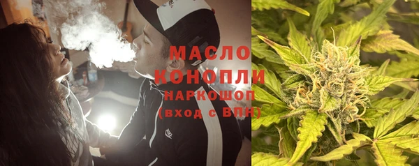 PSILOCYBIN Армянск