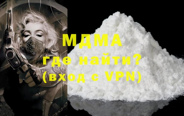 мефедрон VHQ Алзамай