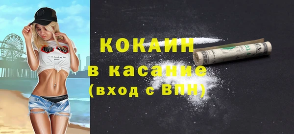 мефедрон VHQ Алзамай