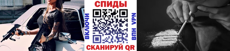площадка как зайти  цены наркотик  Троицк  МЕТАМФЕТАМИН винт  гидра маркетплейс 